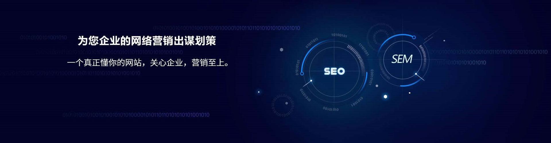 岐山快手信息流